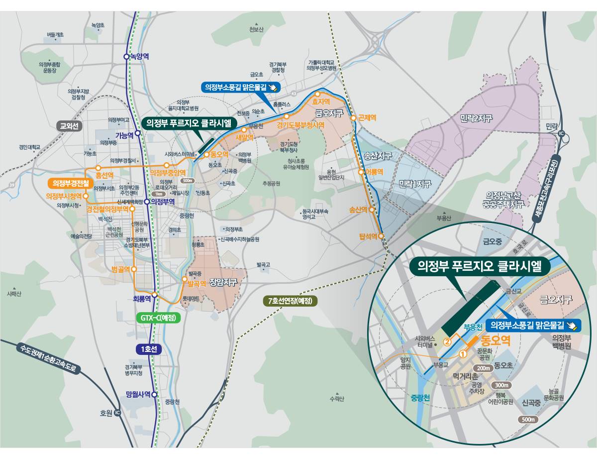 의정부 푸르지오 클라시엘 (6).jpg